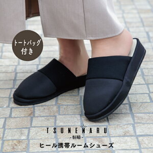 y|Cg10{ }\ 10/14-17zyzq[gу[V[Y P cln ubN 23cm 23.5cm 24cm 24.5cm g[gobOt |GXe EVA CDF etendue CDFG^f rXN