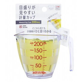 目盛りが見やすい計量カップ 200ml 日本製 11.6cm 8.6cm 7.8cm 食洗機対応 電子レンジ対応 マーナ