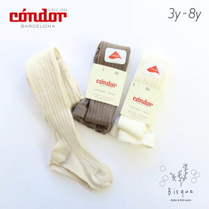 condor u^Cc 4~10 Bisque т ؍q rXN xr[ LbY Ԃ q j̎q ̎q jZbNX Vv i`  킢 u ^Cc u^Cc tights Rh