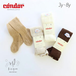 condor TChI[v^Cc 4~8 Bisque т ؍q rXN j̎q ̎q jZbNX Vv i`  킢 xr[ LbY Ԃ q ^Cc tights Rh 