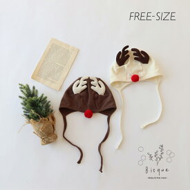 クリスマス トナカイボンネット ベビー 帽子 Bisque びすく 韓国子供服 ビスク 男の子 女の子 ユニセックス ベビー服 ボンネット 赤ちゃん ナチュラル シンプル おしゃれ かわいい パーティー ホームパーティー クリスマス トナカイ 記念撮影 写真撮影 ギフト まとめ買い