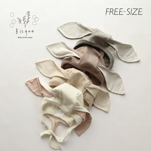 {lbg Bisque т ؍q rXN xr[ Ԃ Xq jZbNX xr[ j̎q ̎q  킢  ݂ rbg {lbg cotton Rbg 