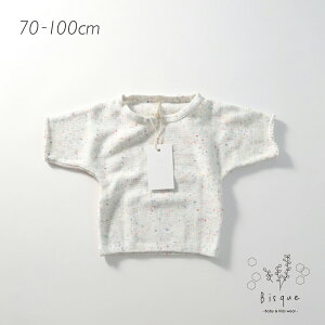 OAT Sprinkle Oversized Knit Tee Bisque т ؍q rXN LbY xr[ LbY Ԃ q j̎q ̎q jZbNX i` Vv  킢   ~bNXJ[ 