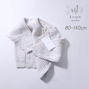 OAT Sprinkle Knit Chunky Sweater Bisque т ؍q rXN H ~ xr[ LbY Ԃ q j̎q ̎q jZbNX Z[^[ jbg Vv i`  킢  ~b