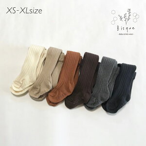 u^Cc Bisque т ؍q rXN q LbY j̎q ̎q xr[ Ԃ i` Vv  H~ 킢 u ^Cc ~ߕt ݃J[ AC{[ x
