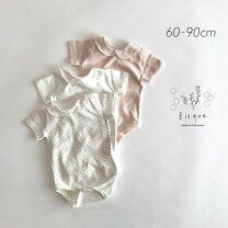 楽天市場】ヒスミニ ロンパース（キッズ・ベビー・マタニティ）の通販