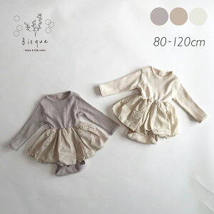 utAp[X xr[ ̎q H~ 70 p[X Z  oYj V j̎q Ԃ  xr[  p[X i` Vv  Mtg v[g oY