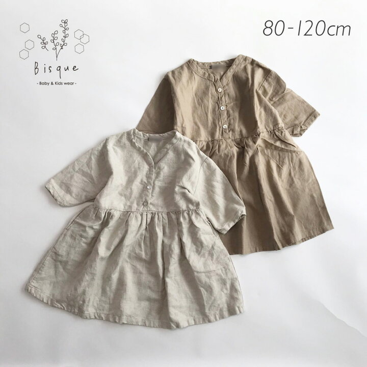 楽天市場】ナチュラルワンピース Bisque びすく 韓国子供服 ビスク 