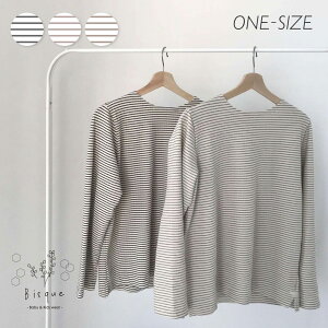 mama)oXN{[_[T Bisque т ؍q rXN }} fB[X  Ƃ eq eqNR[f Vv i` 킢  JWA {[_[ fC[ T