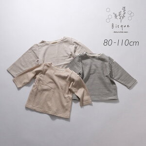 kids)oXN{[_[T Bisque т ؍q rXN LbY j̎q ̎q  T {[_[ Vv i`  킢 JWA Rbg fC[ C[h eq