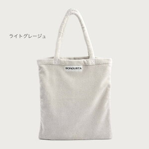 BONGUSTA g[gobO Bisque т ؍q rXN {OX^ Vv i` obO Mtg  v[g obO  킢 ANZg fB[X GRobO ob