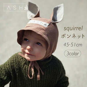 ASH squirrel{lbg Bisque т ؍q rXN xr[ Ԃ j̎q ̎q jZbNX xr[Xq l i` Vv  킢 V bonnet uh SHOMKA o