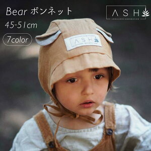 ASH bear{lbg Bisque т ؍q rXN xr[ Ԃ j̎q ̎q jZbNX i` Vv  킢 Xq xr[Xq bonnet ZNgVbv V l