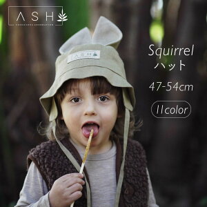 ASH squirrelハット Bisque びすく 韓国子供服 ビスク ベビー 赤ちゃん 男の子 女の子 ユニセックス リネン素材 ナチュラル シンプル おしゃれ かわいい 帽子 ベビー帽子 新生児 ブランド SHOMKA セ