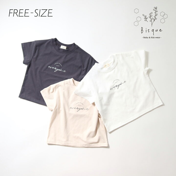 楽天市場】おとな）everyone Tシャツ Bisque びすく 韓国子供服 ビスク 