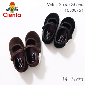 Cienta xAXgbvV[Y VG^ C xA ؍q LbY xr[ qC j̎q ̎q VG^ xA  xr[V[Y LbYV[Y }WbNe[v xA NX