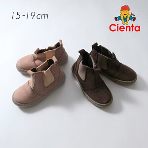 Cienta TChSAu[c 15-19 Bisque т ؍q rXN LbYV[Y j̎q ̎q jZbNX i` Vv  킢 xr[V[Y LbYC VG^ qC 