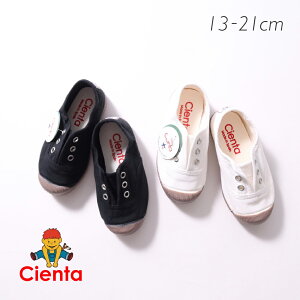 Cienta J[ fbLV[Y Bisque т ؍q rXN LbYV[Y xr[ LbY Ԃ qC j̎q ̎q jZbNX i` Vv  킢 Xj[