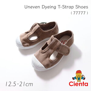 Cienta  TXgbvV[Y Bisque т ؍q rXN LbYV[Y xr[ Ԃ qC VG^ j̎q ̎q xr[V[Y Xj[J[  킢 i`