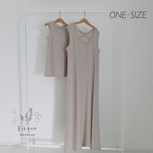 ƂȁjobNI[vus[X@Bisque т ؍q rXN fB[X }} i` Vv  킢 u s[X us[X i`J[ ob