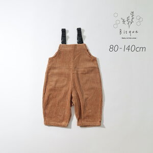バックルオーバーオール Bisque びすく 韓国子供服 ビスク ベビー キッズ 赤ちゃん 子供 女の子 男の子 ユニセックス サロペット オーバーオール カジュアル デイリー シンプル ナチュラル お