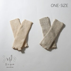 RbgbOEH[}[ Bisque т ؍q rXN Ԃ xr[ j̎q ̎q jZbNX i` Vv  킢 uh Rbg i`J[ b