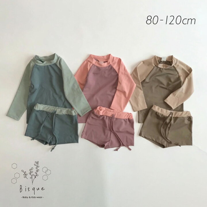 楽天市場】スイムウェアセット Bisque びすく 韓国子供服 ビスク  