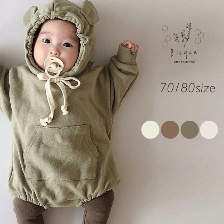 楽天市場】くま耳ロンパース Bisque びすく 韓国子供服 ビスク 
