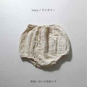 i`u} Bisque т ؍q rXN xr[ xr[ LbY Ԃ q j̎q ̎q jZbNX u} Vv i`  킢 {t Rbg 3