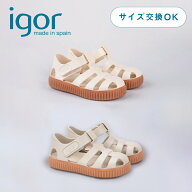 igor サンダル キッズ イゴール サンダル nico キッズサンダル ニコ キャラメル ベビーサンダル 子供 男…