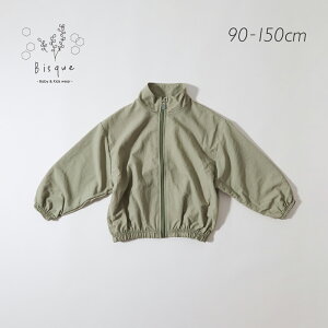 EBhu[J[2 Bisque т ؍q rXN LbY xr[ LbY q j̎q ̎q jZbNX  i` Vv  킢 JWA HD u] 