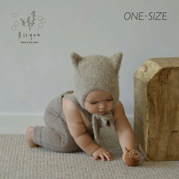 apolina bonnet 18-24m Apolina – Tagged 