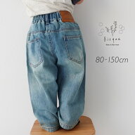 【予約5月末入荷】vintageデニムパンツ ベビー デニム キッズ 子供 男の子 パンツ 女の子 ボトムス 春夏…