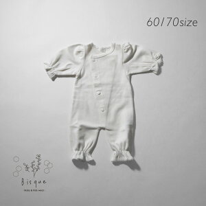 gloryp[X Bisque т rXN ؍q މ@ ̎q j̎q jZbNX xr[ oY {Q tHg V oYj Ԃ  Mtg v[g Rbg 