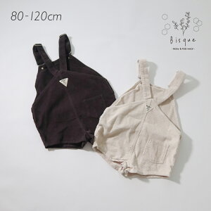 R[fCV[gI[o[I[ Bisque т ؍q rXN LbY xr[ xr[ LbY Ԃ q j̎q ̎q jZbNX i` Vv  킢 