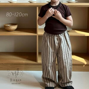 ǂjXgCvpc Bisque т ؍q rXN LbY xr[ xr[ LbY Ԃ q j̎q ̎q jZbNX {gX i` Vv  킢 Y