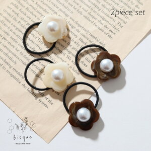 }[ut[wAS2P Bisque т ؍q rXN ̎q LbY q fB[X }} Ƃ ANZT[  wAANZT[ Vv i`  킢 wA