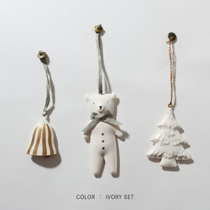 uLI[ig3_Zbg Bisque т rXN Mtg CeA NX}X I[ig G NX}Xc[ 킢  Vv i`  Zbg k  orname