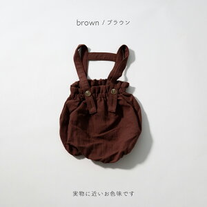 HTybgu} Bisque т ؍q rXN j̎q ̎q jZbNX ڂpc u} xr[ Ԃ oYj V  Mtg v[g Tybg oY 