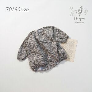 [tp[X xr[ ̎q H~ 70 p[X Z  oYj V j̎q Ԃ  xr[  p[X i` Vv  NVbN [t ԕ R