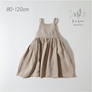 Gvs[X2nd Bisque т ؍q rXN i` Vv ̎q q LbY LbY  킢 Gv s[X Gvs[X I[V[Y M