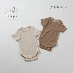 up[X2Zbg() Bisque т ؍q rXN xr[ xr[ Ԃ j̎q ̎q jZbNX i` Vv  킢   u p[X Xi