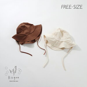 T}[oPbgnbg Bisque т ؍q rXN LbY xr[ LbY Ԃ q j̎q ̎q jZbNX i` Vv t  LbYXq LbYnbg  