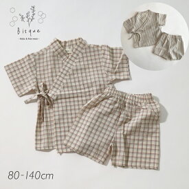 Bisque甚平セット Bisque びすく 韓国子供服 ビスク キッズ 男の子 女の子 浴衣 キッズ甚平 セットアップ 夏 80 90 100 110 120 130 140 おしゃれ ナチュラル シンプル ストライプ まとめ買い ギフト 夏祭り 花火大会 シンプル 子供 子ども こども 七夕祭り くすみカラー