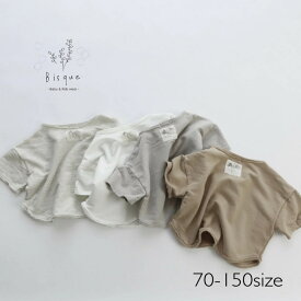 こども）Hold hands Tシャツ Bisque びすく 韓国子供服 ビスク キッズ服 男の子 女の子 ナチュラル シンプル 親子お揃い 親子リンクコーデ ファミリーリンク 夏 おしゃれ ギフト プレゼント 子供 ロゴT 兄弟姉妹 オリジナル コットン くすみカラー オーバーシルエット