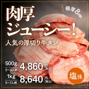 y^؂  1kgz Ɍ8mmXCX 500g×2pbNi5`7lOj 䖼^ n ^ ē BBQ  ăMtg j  j v[g  O Ⓚ