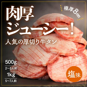 y^؂  1kgz Ɍ8mmXCX 500g×2pbNi5`7lOj 䖼^ n ^ ē BBQ  ăMtg j  j v[g  O Ⓚ