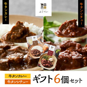 yJrXgӂׂ J[V`[ MtgZbgi6jz^J[i200g×3j ^V`[i200g×3j  ăMtg j  v[g  gg