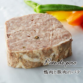 鴨肉と豚肉のパテ　フランス料理　肉料理　オードブル