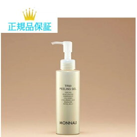 モナリ ゴールドシリーズ TR50 ピーリングジェル 150ml 国内正規品 送料無料 もなり MONNALI PEELING GEL